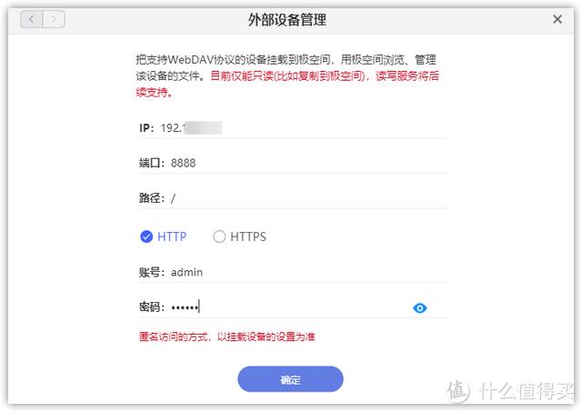 拼多多怎么給好友發(fā)助力鏈接，怎樣分享拼多多鏈接給好友？
