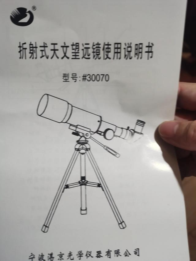 閑魚網(wǎng)怎么交易,可靠嗎（閑魚上面交易可靠嗎）