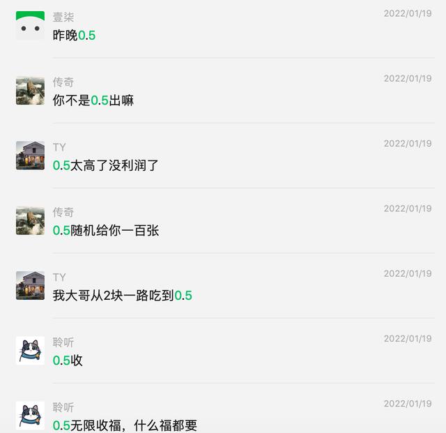 灰產(chǎn)項(xiàng)目怎么加入，灰產(chǎn)賺錢項(xiàng)目？
