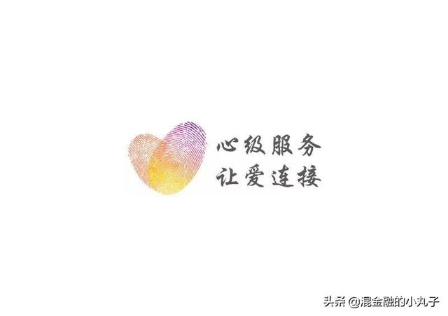 獲客寶app，獲客寶app下載？
