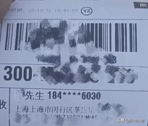 淘寶獲取的取件碼在哪里看，淘寶獲取取件碼在哪里看？