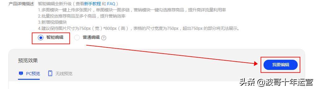 阿里巴巴國(guó)際站手機(jī)客戶(hù)端（阿里國(guó)際站網(wǎng)頁(yè)怎么登陸）