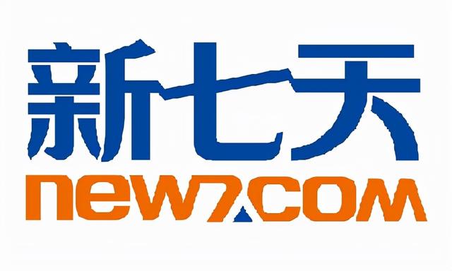 深圳電商代運(yùn)營公司有哪些（深圳電商運(yùn)營公司排行榜）