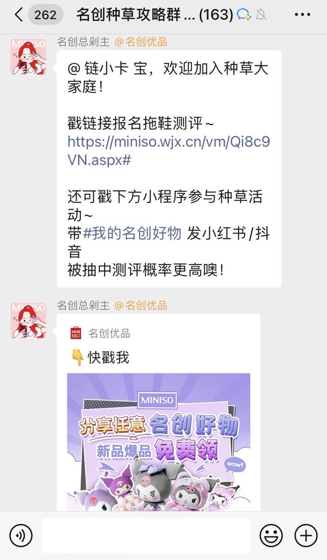 雙十一怎么發(fā)朋友圈吸引客戶買單的句子，雙十一怎么發(fā)朋友圈吸引客戶買單呢？