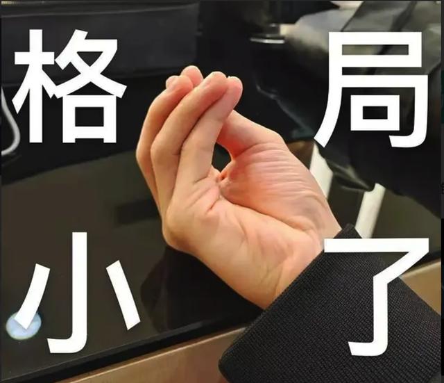 快手直播上的99新手機能買嗎，快手直播間99新手機是正品嗎？