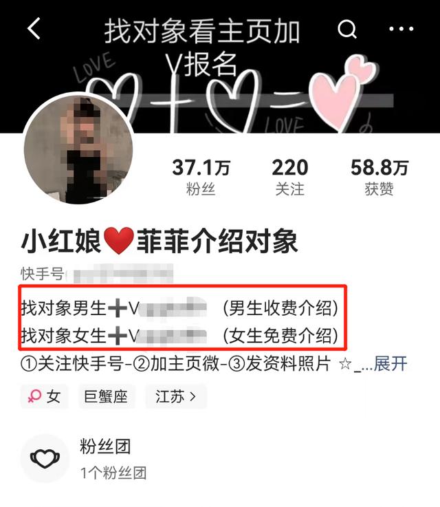 剛剛開直播怎么引流啊，全自動引流推廣軟件？
