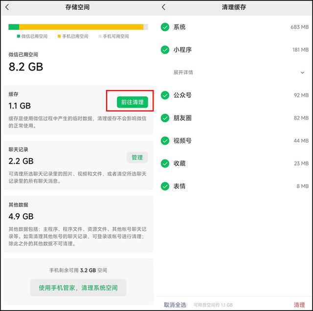 一鍵復(fù)制朋友圈轉(zhuǎn)發(fā)app，一鍵復(fù)制朋友圈轉(zhuǎn)發(fā)？