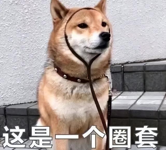 微信公眾號約一場是真的么，微信公眾號約上門是真的嗎