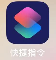 行程碼怎么打開定位功能（行程碼怎么打開小眼睛）