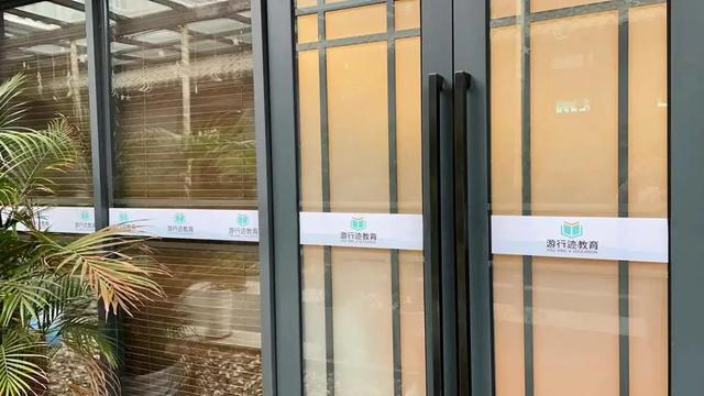 哪里有自媒體學(xué)校，自媒體教育培訓(xùn)？