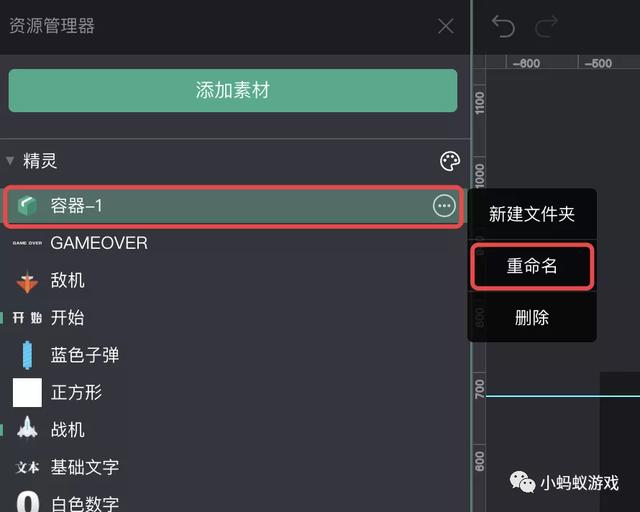 如何自己開發(fā)一款游戲軟件（如何自己開發(fā)一款游戲電腦）