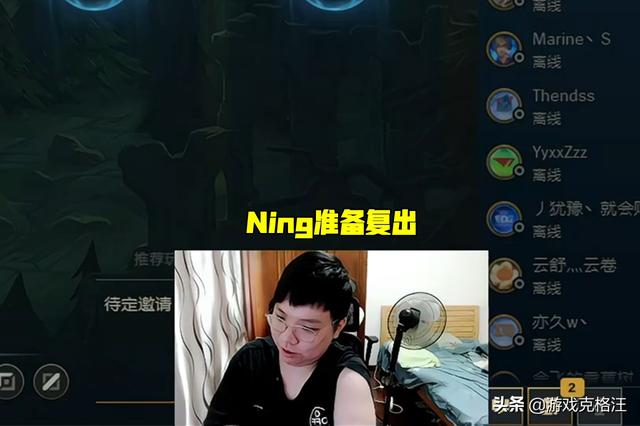 b站直播錄屏功能在哪站直播錄播在哪看（b站直播錄屏功能在哪）