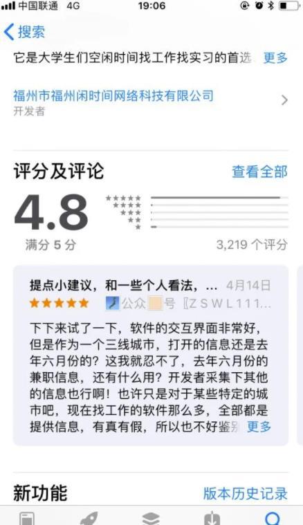 電商怎么推廣引流客戶（什么叫電商引流）