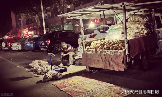 用小汽車擺攤適合做什么生意賺錢（適合小轎車的擺攤生意）