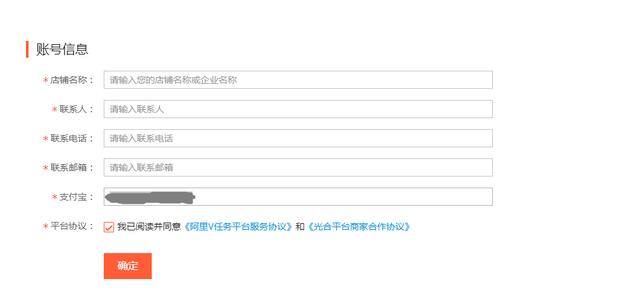 淘寶領(lǐng)券怎么賺錢（淘寶分享購物券的群怎么賺錢）