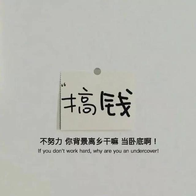小魚賺錢下載（小魚賺錢app下載蘋果版）