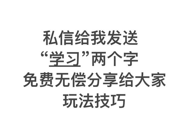 抖音視頻剪輯怎樣賺錢，抖音的視頻剪輯怎么賺錢？