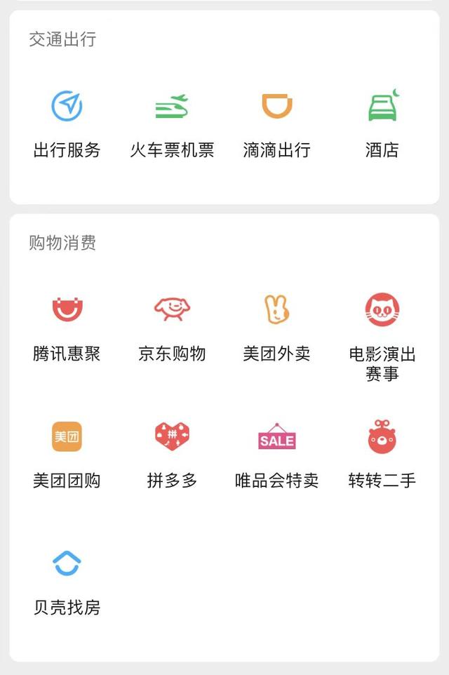 蘋果微信聊天視頻過期怎么恢復(fù)不了，蘋果微信聊天視頻過期怎么恢復(fù)安卓