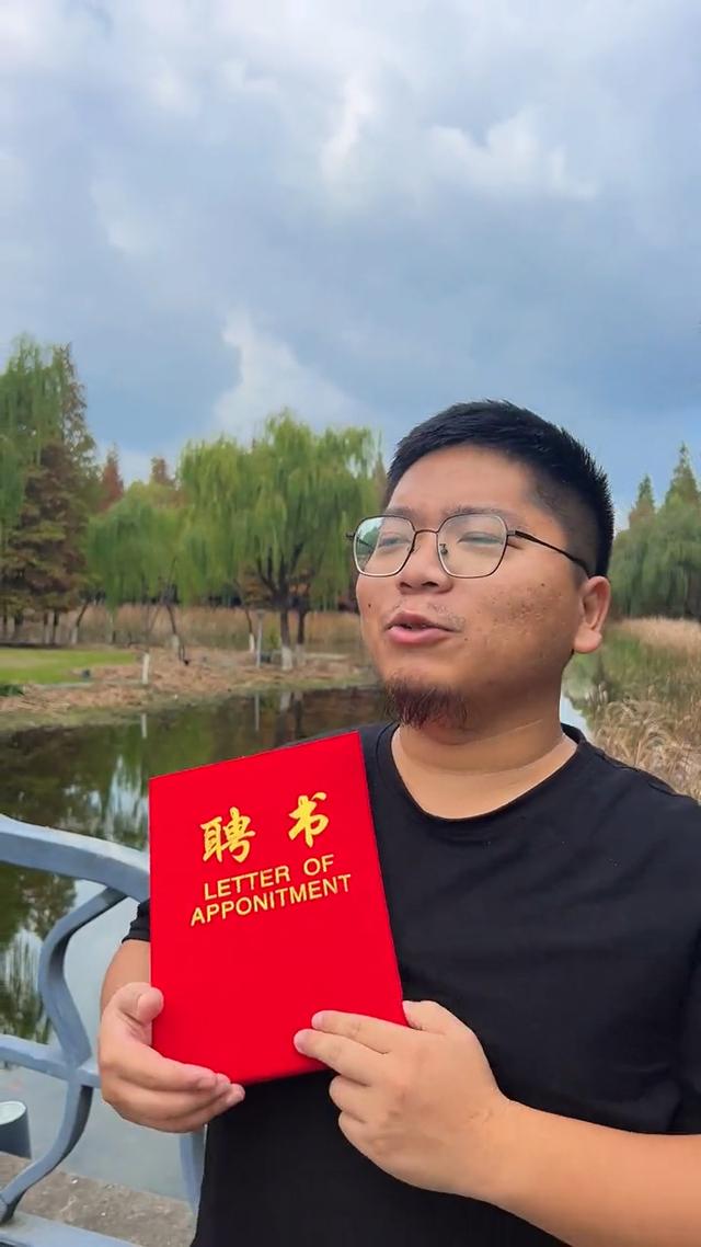 朋友圈廣告怎么投放，朋友圈廣告投放價(jià)格表？