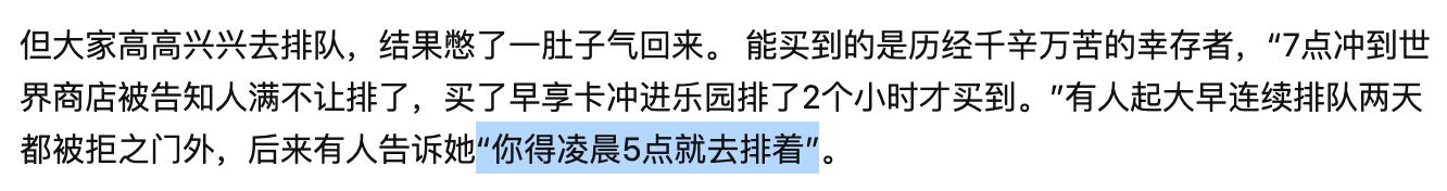 龜龜是哪個明星的粉絲名（龜龜是誰家粉絲）