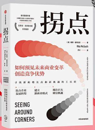 創(chuàng)業(yè)機會的構成不包括()，創(chuàng)業(yè)機會的構成不包括什么？