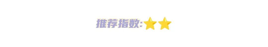 拼多多已拼10萬沒什么評論商品很多（拼多多已拼10萬沒什么評論是不是商品平價不好）