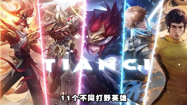 眾主播為快手11周年慶生，天賜挑戰(zhàn)11連勝帶飛路人，火線妹更給力