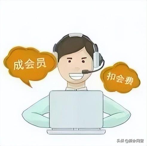 快手平臺客服電話人工服務(wù)，快手平臺客服電話人工服務(wù)補(bǔ)運(yùn)費(fèi)險(xiǎn)娟上超寵粉？