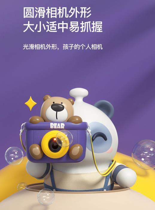 ps詳情頁制作教程視頻（ps詳情頁制作教程如何弄同款系列推薦）