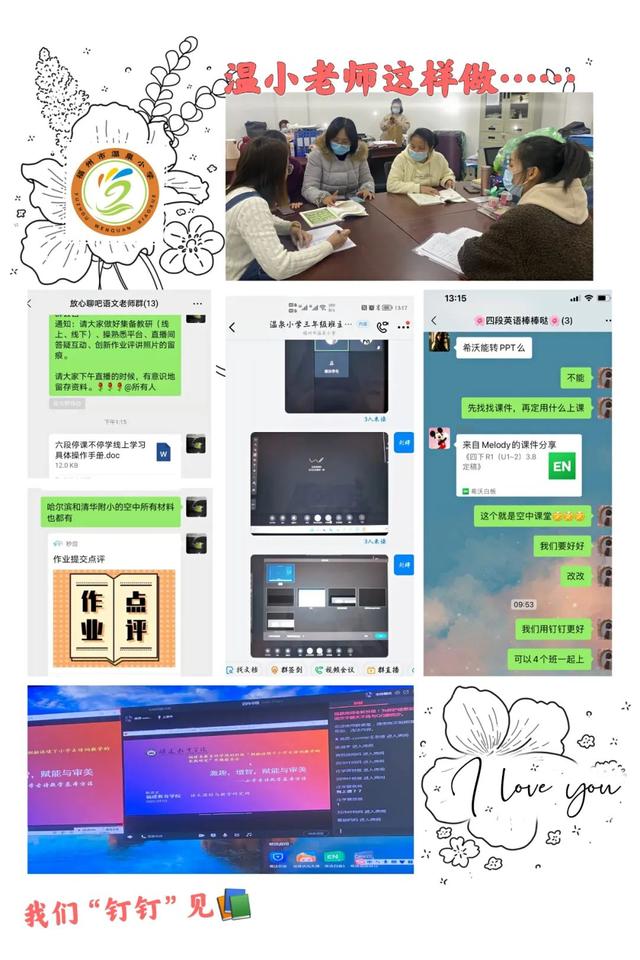 福建省教育資源公共服務(wù)平臺(tái)登錄入口（福建省教育資源公共服務(wù)平臺(tái)登錄實(shí)名認(rèn)證）