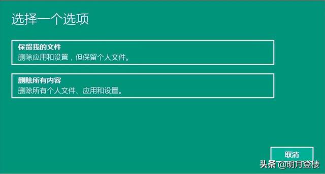 win10重置網(wǎng)絡(luò)后wifi沒了，win10重置網(wǎng)絡(luò)后wifi沒了需要下載什么