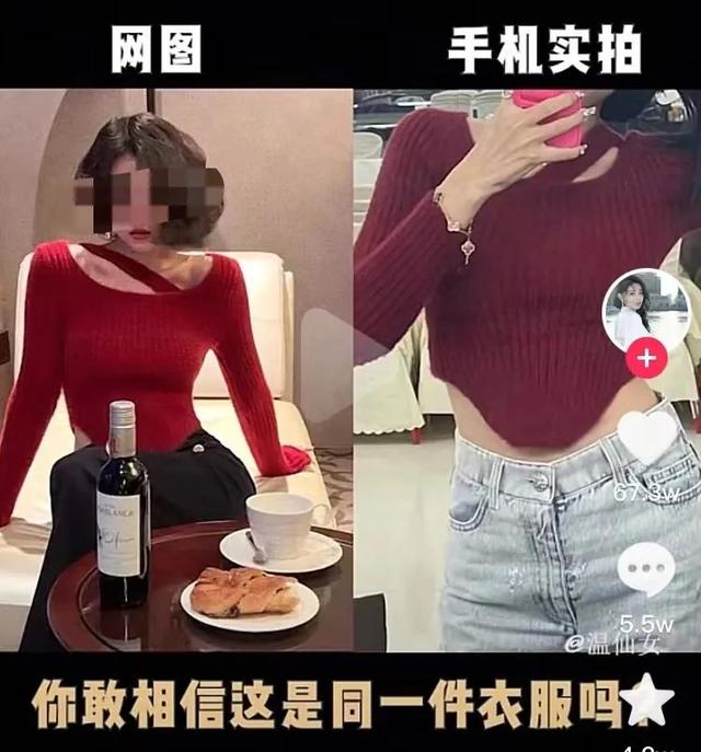 拼多多無痕發(fā)貨是什么意思，買家提出無痕發(fā)貨是什么意思？