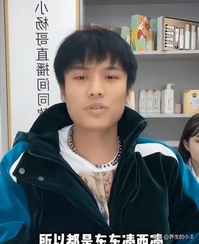 抖音搞笑博主男的說自己之前上學的故事，抖音搞笑博主男的玩套路？