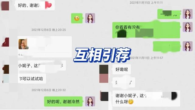 小紅書(shū)推廣要多少錢(qián)（小紅書(shū)推廣費(fèi)用標(biāo)準(zhǔn)）