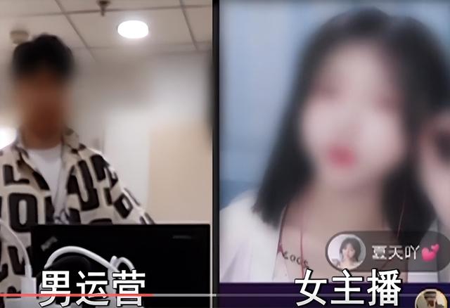 為什么這么多招主播運營的（運營招主播好做嗎）