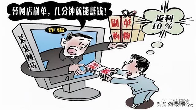 兼客兼職軟件可信嗎（兼職軟件真的能賺錢嗎）
