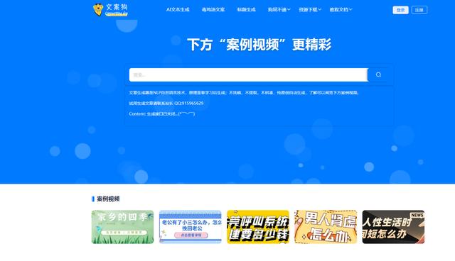 自媒體圖片素材（自媒體圖文素材哪里找）