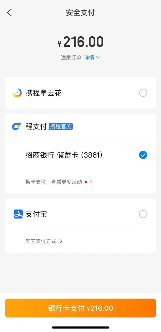 拼多多借錢怎么借不到（拼多多借錢怎么借視頻）