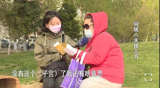 秋香神馬影院（秋香影院免費高清視頻）