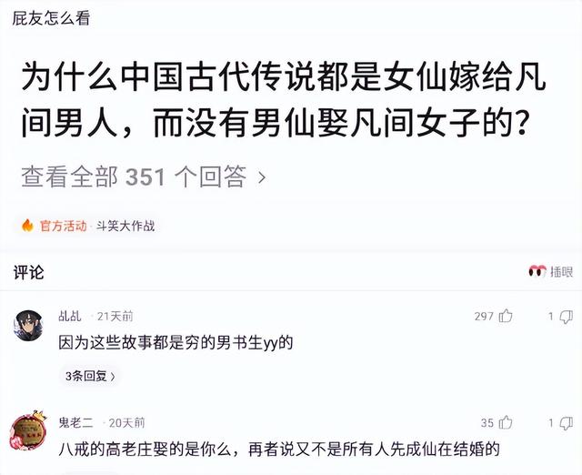 婚紗照文案朋友圈簡(jiǎn)短，婚紗照朋友圈的文案？
