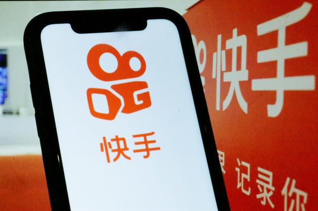 快手顯示今天來過是多久，來快手多少天了怎么看？