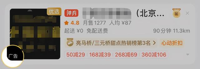 產(chǎn)品推廣方案怎么做模板，如何做產(chǎn)品推廣方案？