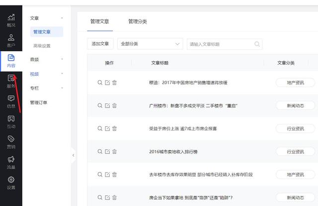 喬拓云網(wǎng)微信小程序制作收費(fèi)嗎安全嗎，喬拓云網(wǎng)微信小程序制作模板單獨(dú)？