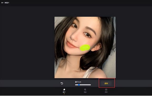 微博小程序怎么注冊登錄（QQ微博小程序）