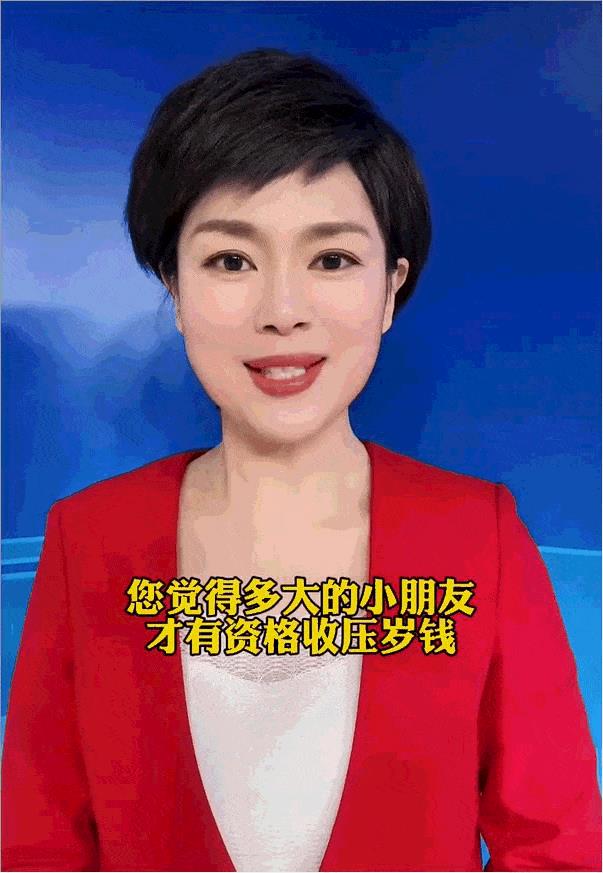 抖音素材庫在哪里找，抖音素材庫在哪里找視頻？