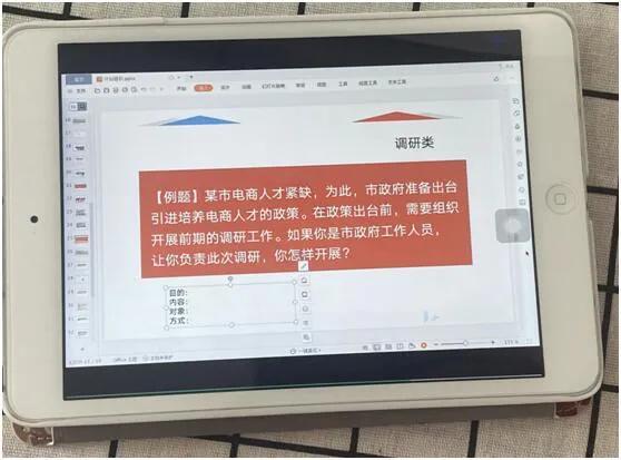 武漢考公務(wù)員培訓(xùn)機(jī)構(gòu)哪個(gè)好（西安考公務(wù)員培訓(xùn)機(jī)構(gòu)哪個(gè)好）