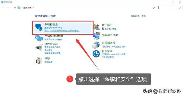淘寶的回收站在哪里找，淘寶回收站的寶貝怎么徹底刪除？