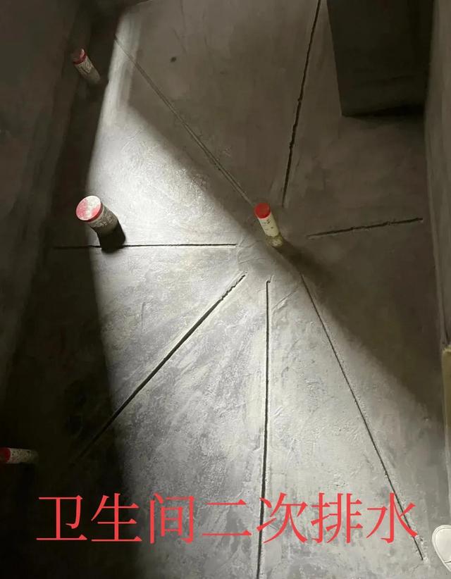 正規(guī)裝修公司付款方式可以更改嘛（正規(guī)裝修公司付款方式樣板）