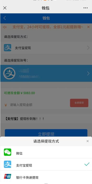 000元京東卡回收多少錢一個(gè)月（1000元京東卡回收多少錢一張）"