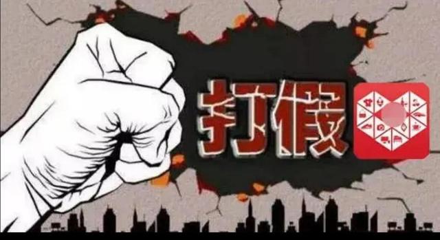 拼多多東西便宜質(zhì)量可靠嗎_（拼多多這么便宜質(zhì)量可靠嗎）